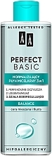 Micellar Water for Conditioner & Oily Skin - AA Perfect Basic Balance 3-in-1 Micellar Water — photo N6