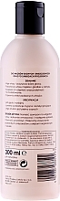 Argan Oil Shampoo - Ziaja Shampoo — photo N2