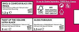 Set - Bourjois (mascara/8ml + eye/pencil/1,2g + lip/gloss/3,5ml) — photo N3