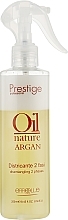 Fragrances, Perfumes, Cosmetics Biphase Hair Spray with Argan Oil - Erreelle Italia Prestige Oil Nature Districante 2 Fasi