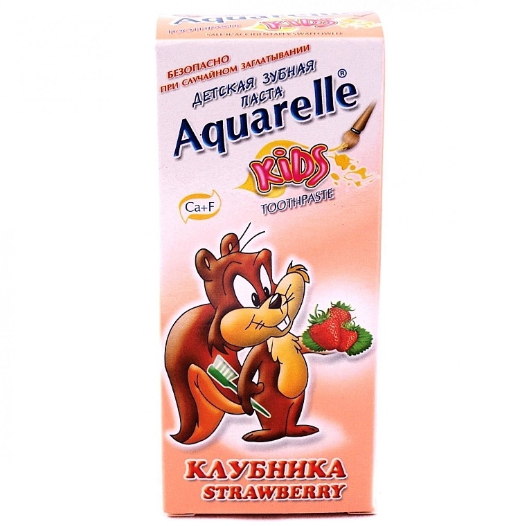 Kids Toothpaste "Strawberry" - Sts Cosmetics Aquarelle Kids Toothpaste — photo N1