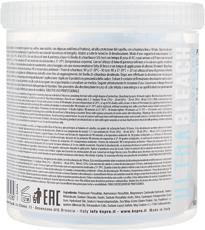 Anti-Yellow Hair Bleaching Powder - KayPro Ultra Bleach No Yellow — photo N3