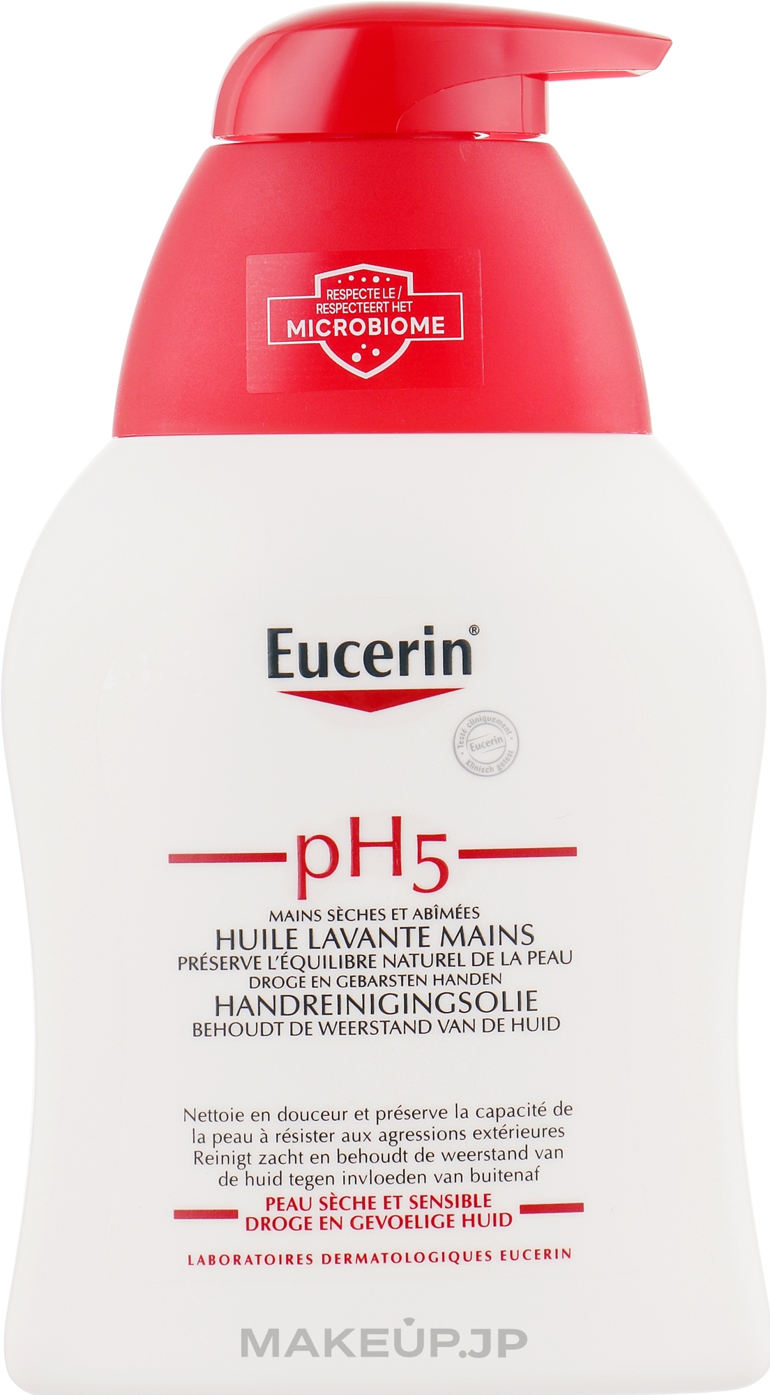 Cleansing Hand Wash Oil - Eucerin pH 5 Hand Wash Oil — photo 250 ml
