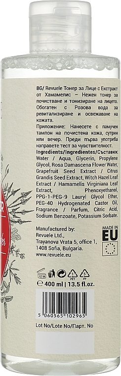 Revitalizing Face Toner with Rose Water - Revuele Witch Hazel Revitalizing Face Toner With Rose Water — photo N22