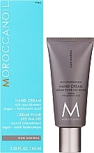 Hand Cream - Moroccanoil Oud Mineral Hand Cream — photo N2