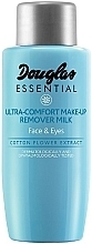 Fragrances, Perfumes, Cosmetics Makeup Remover Milk - Douglas Essential Ultra-Comfort Make-up Remover Milk