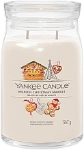 Munich Christmas Market Scented Candle in Jar, 2 wicks - Yankee Candle Singnature — photo N2