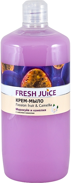 Cream Soap "Passion Fruit & Camellia" - Fresh Juice Passionfruit&Camellia — photo N3