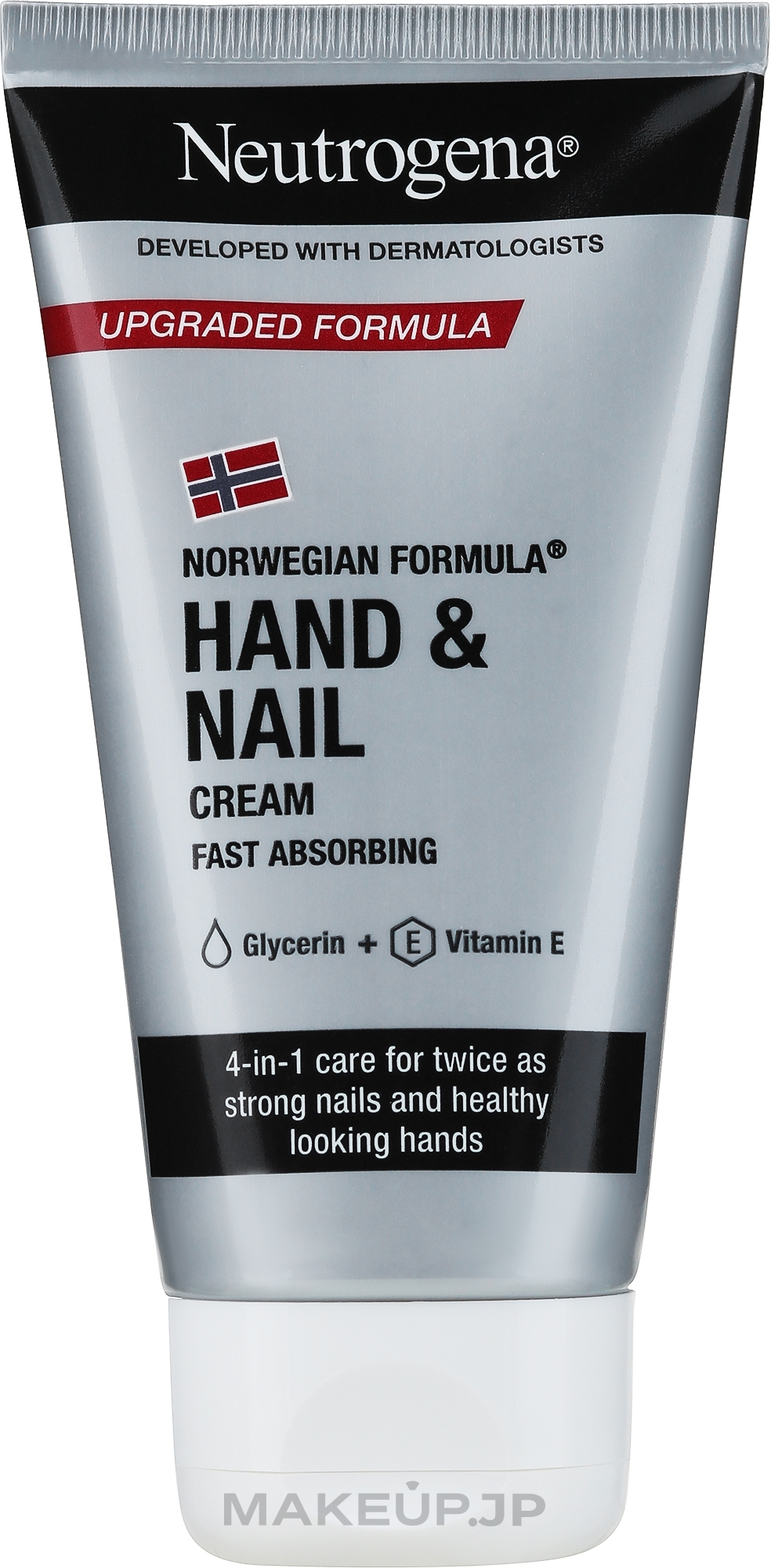 Hand and Nail Cream - Neutrogena Hand & Nail Cream — photo 75 ml