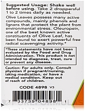 Olive Leaf Glycerite - Now Foods Olive Leaf Glycerite — photo N2