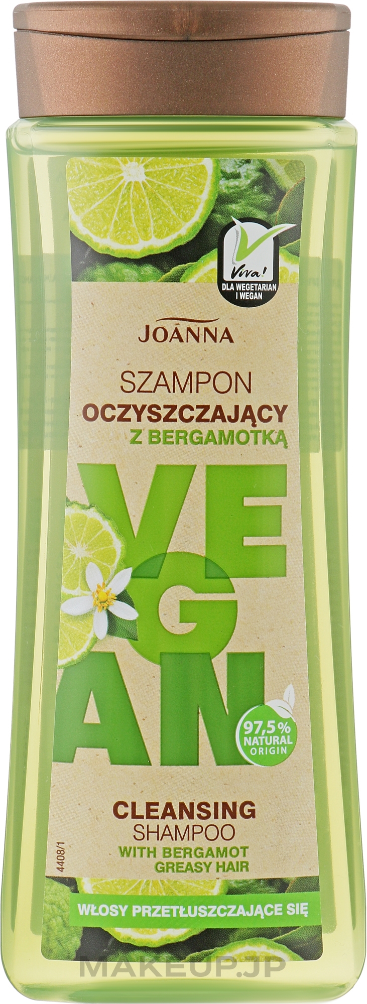 Cleansing Shampoo for Oily Hair - Joanna Vegan Cleansing Shampoo — photo 300 ml