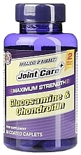 Fragrances, Perfumes, Cosmetics Max Strength Glucosamine & Chondroitin Dietary Supplement - Holland & Barrett Max Strength Glucosamine & Chondroitin