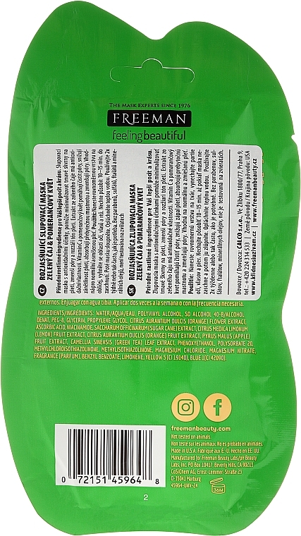 Facial Peel-Off Mask "Brightening" with Green Tea & Orange Blossom - Freeman Feeling Beautiful Brightening Green Tea+Ornge Blossom Peel-Off Gel Mask (minisize) — photo N9