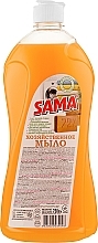 Fragrances, Perfumes, Cosmetics Liquid Laundry Soap - Sama