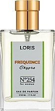 Loris Parfum Frequence K254 - Eau de Parfum — photo N2