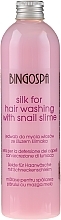 Shampoo - BingoSpa Silk For Hair Washing With Snail Slime — photo N1
