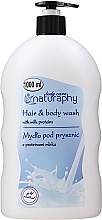 Milk Protein Shampoo-Shower Gel - Naturaphy — photo N1