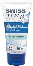 Fragrances, Perfumes, Cosmetics Hand & Body Cream - Swiss Image Intensive Nourishing Hand & Body Cream