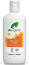 Manuka Honey Shower Gel - Dr. Organic Bioactive Skincare Manuka Honey Body Wash — photo N1