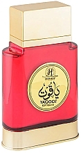 Fragrances, Perfumes, Cosmetics Hamidi Yaqoot - Eau de Parfum