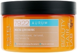 Fragrances, Perfumes, Cosmetics Hair Mask - Estel Beauty Hair Lab 79.22 Aurum