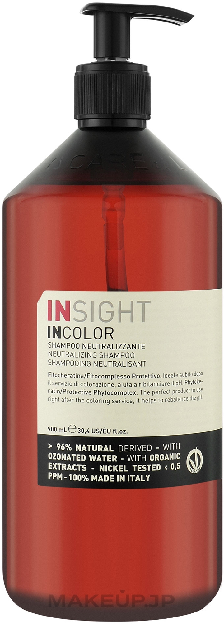 Shampoo - Insight Post-chemistry Neutralizing Shampoo — photo 900 ml