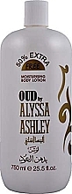 Fragrances, Perfumes, Cosmetics Moisturizing Body Lotion - Alyssa Ashley Oud Moisturizing Body Lotion