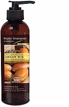 Fragrances, Perfumes, Cosmetics Regenerating Shampoo - Diar Argan Repair Nourishing Shampoo