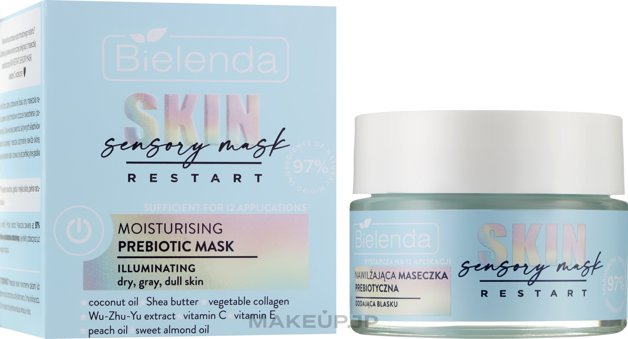 Moisturizing & Brightening Prebiotic Face Mask - Bielenda Skin Restart Sensory Moisturizing Prebiotic Mask — photo 50 ml