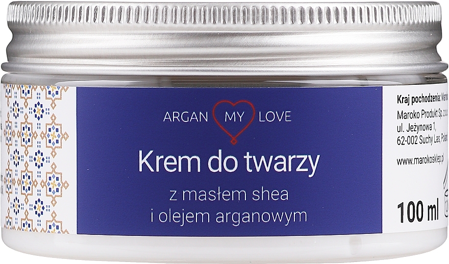 Nourishing Face Cream - Argan My Love Nourishing Face Cream With Shea Butter And Argan Oil — photo N1