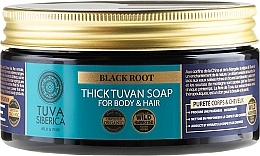 Fragrances, Perfumes, Cosmetics Hair & Body Soap - Natura Siberica Tuva Siberica Thick Tuvan Hair & Body Soap