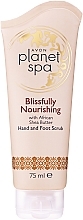 Shea Butter Hand & Foot Scrub "Blissfully Nourishing" - Avon Planet Spa Scrub — photo N1