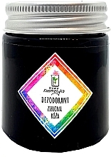 Fragrances, Perfumes, Cosmetics Green Rose Cream Deodorant - Nowa Kosmetyka Green Rose Cream Deodorant