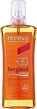 Sun Oil - Noreva Bergasol Sublim Satin Sun Oil Optimal Tanning SPF30 — photo N1