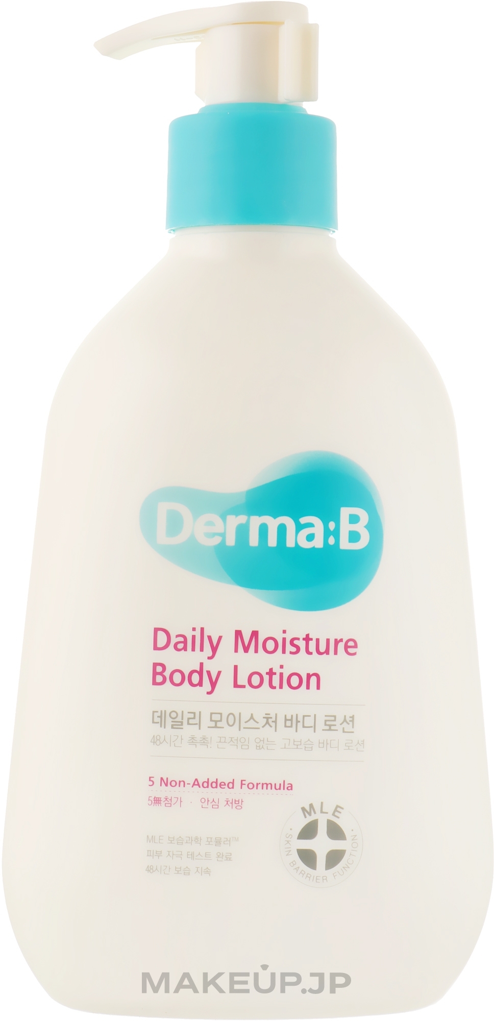 Gentle Moisturizing Body Lotion - Derma-B Daily Moisture Body Lotion — photo 257 ml