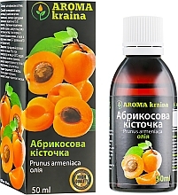 Apricot Kernel Oil - Aroma kraina — photo N1