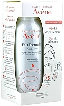 Fragrances, Perfumes, Cosmetics Set - Avene Agua Termal Kit (thermal/water/150ml + mask/5pcs)