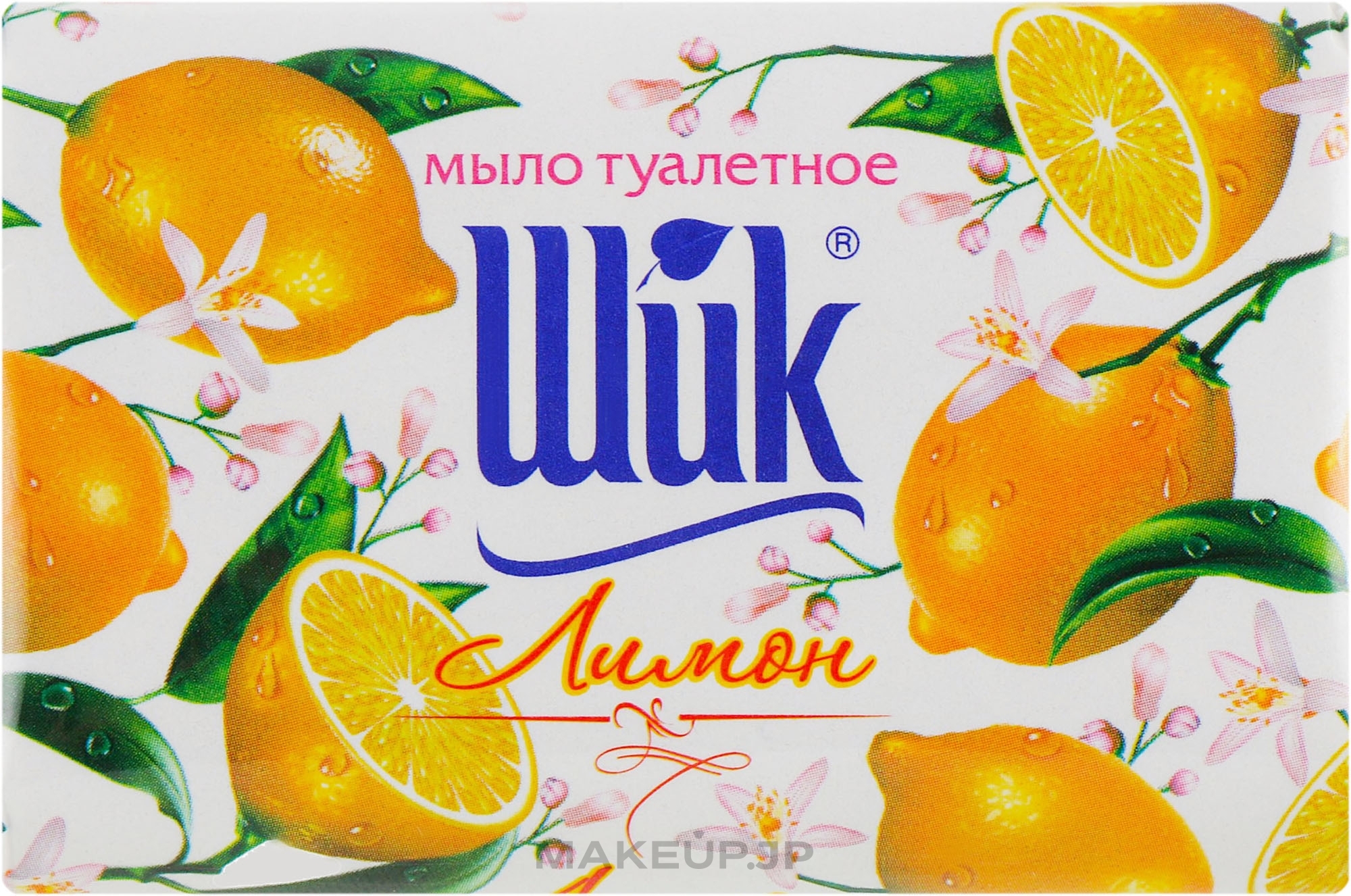 Lemon Soap - Shik — photo 70 g