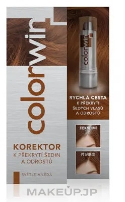 Grey Hair & Root Touch-Up Stick - Colorwin Root Touch-up Stick  — photo Light Brown