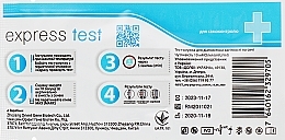 Pregnancy Test Strip 'Econom' - Express Test Atlas Link — photo N4