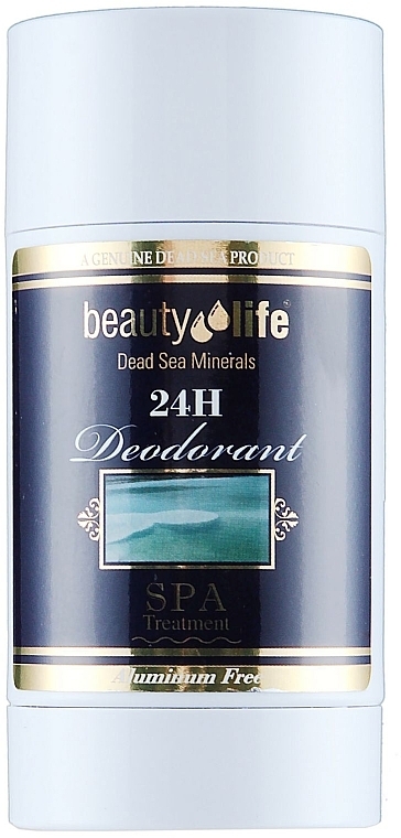 Men Deodorant - Aroma Dead Sea  — photo N8