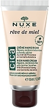 Fragrances, Perfumes, Cosmetics Hand Cream - Nuxe Reve de Miel Cica Rich Hand Cream