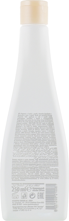 Repairing Scalp Shampoo - Shot Trico Design Scalp Purifying Fresh Ice Shampoo — photo N2