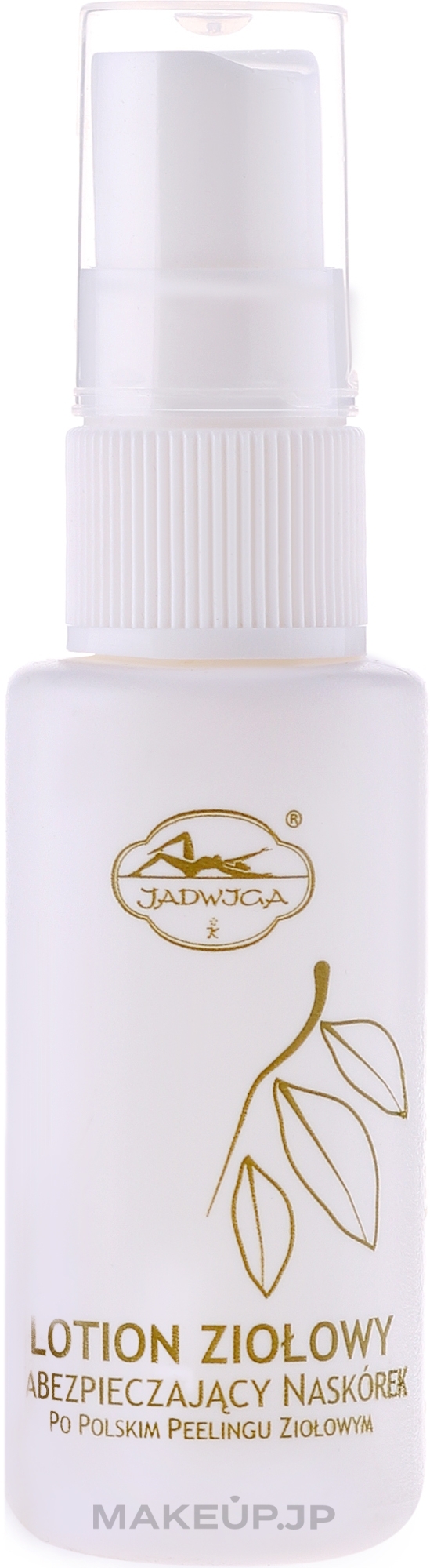 Body Lotion - Jadwiga Herbal Protective Lotion — photo 30 ml