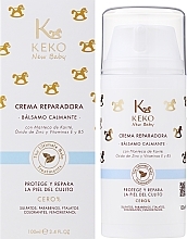 Soothing & Moisturising Body Cream Balm - Keko New Baby — photo N1