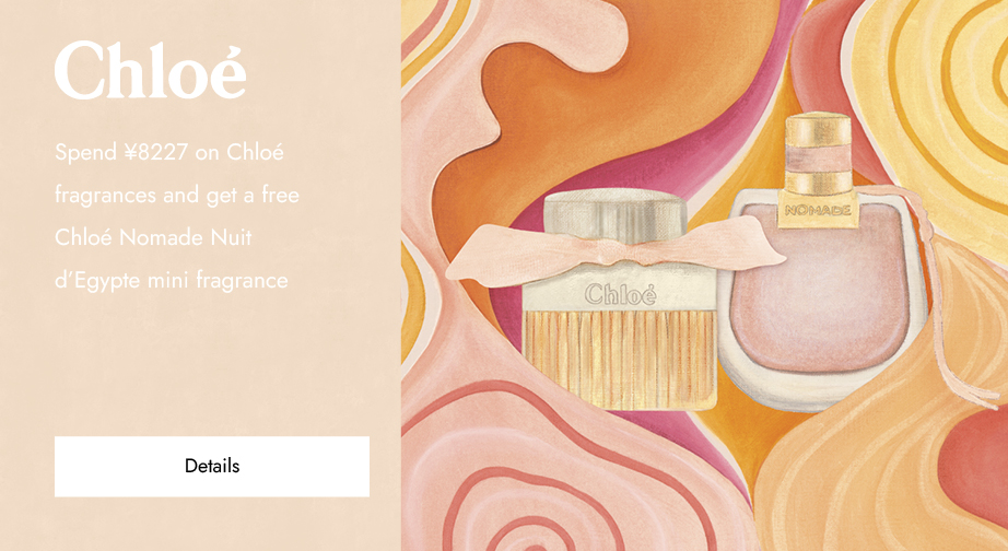 Special Offers from Chloé