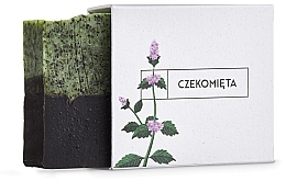 Mint Chocolate Solid Soap - Ministerstwo Dobrego Mydła — photo N1