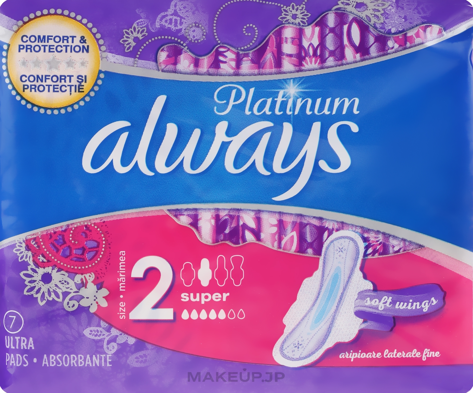 Sanitary Pads, 7pcs - Always Platinum Ultra Super Plus — photo 7 szt.