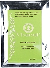 Neem Face Mask - Chandi Neem Face Mask — photo N2