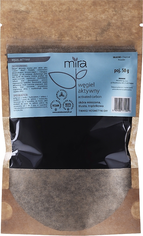 Activated Carbon - Mira — photo N1